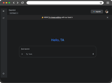 Geminii Screenshot